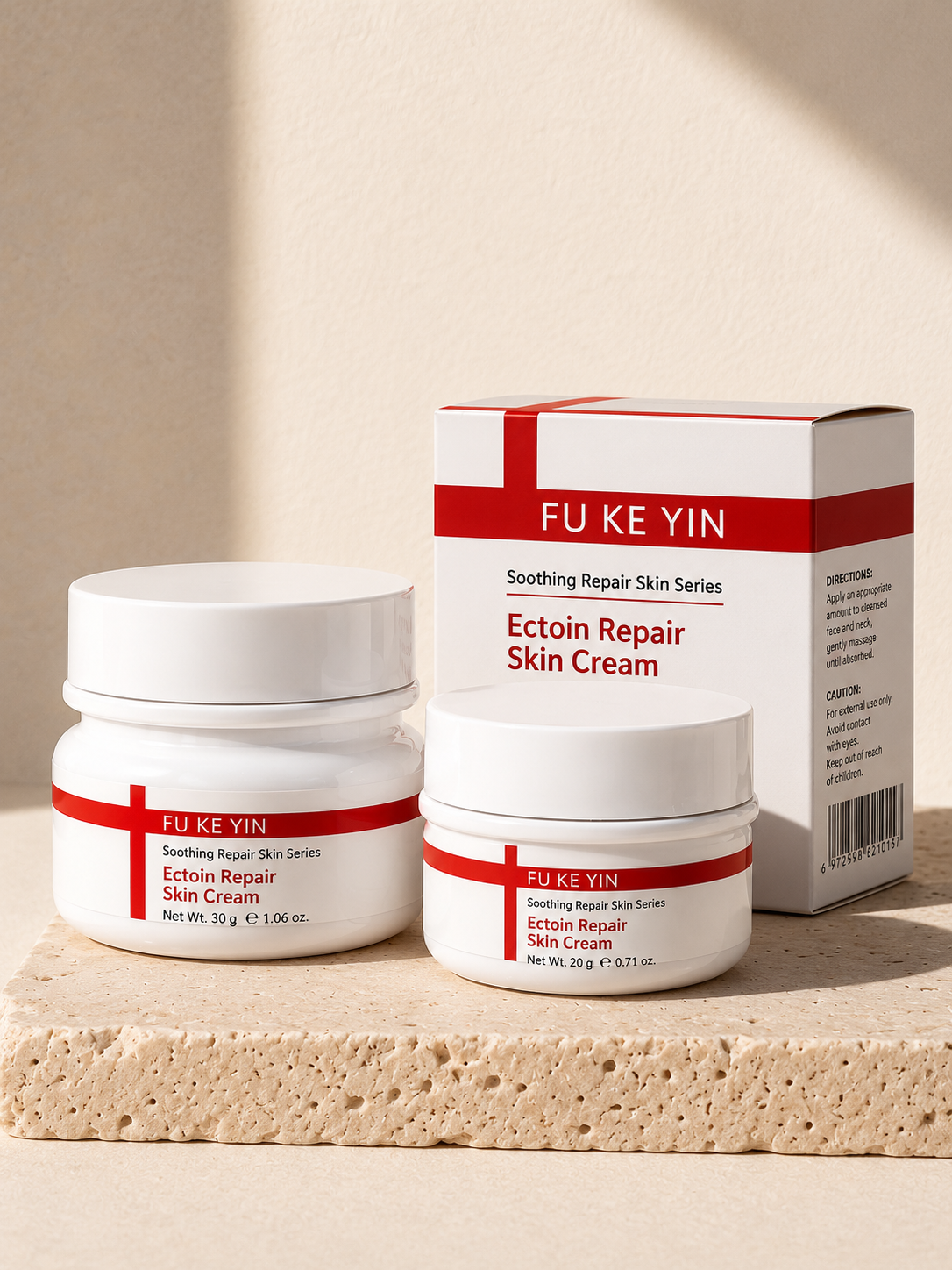 RednessRelief™ | Advanced Redness & Barrier Repair Cream