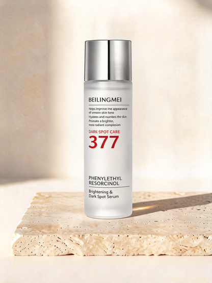 CeramideGlow™ | Advanced Barrier Repair Moisturising Cream