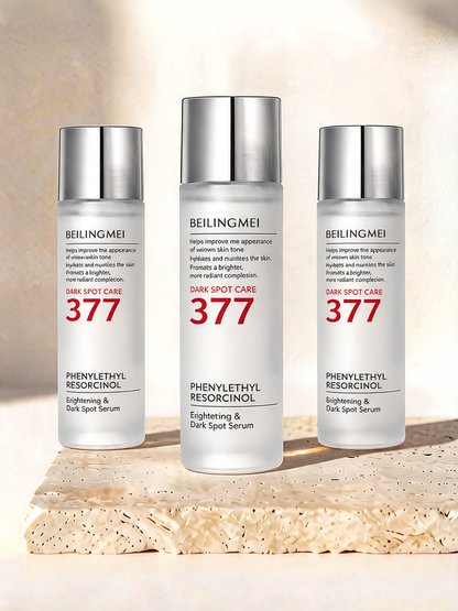 CeramideGlow™ | Advanced Barrier Repair Moisturising Cream