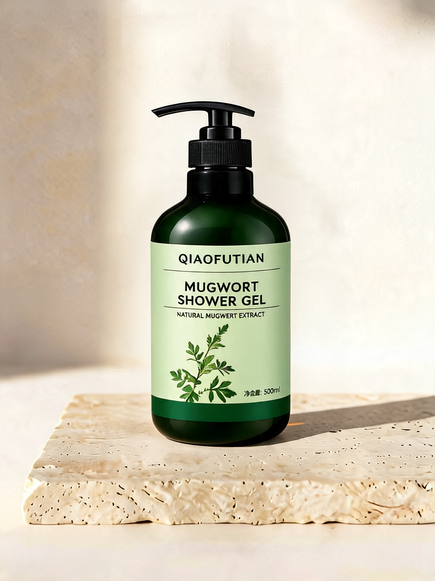 MugwortGlow™ | Mugwort Moisturising Shower Gel